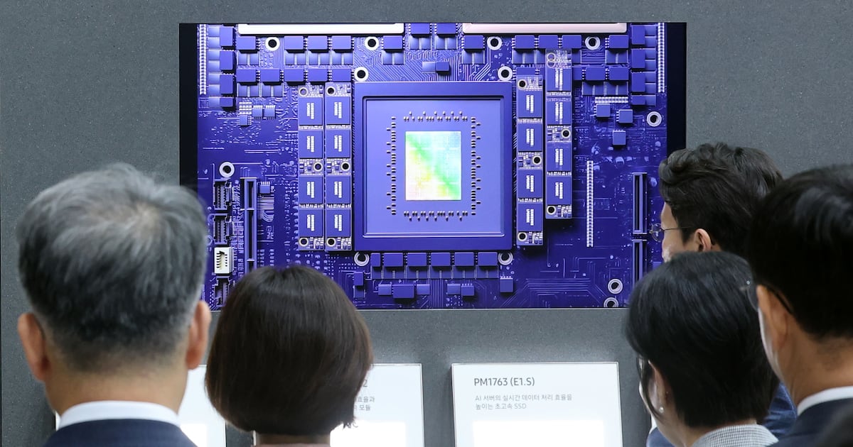 Samsung Develops 'GAIA' AI Chip for PCs