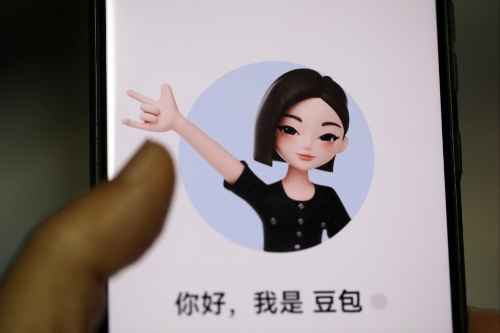 Doubao, a ChatGPT-like conversational bot developed by TikTok owner ByteDance