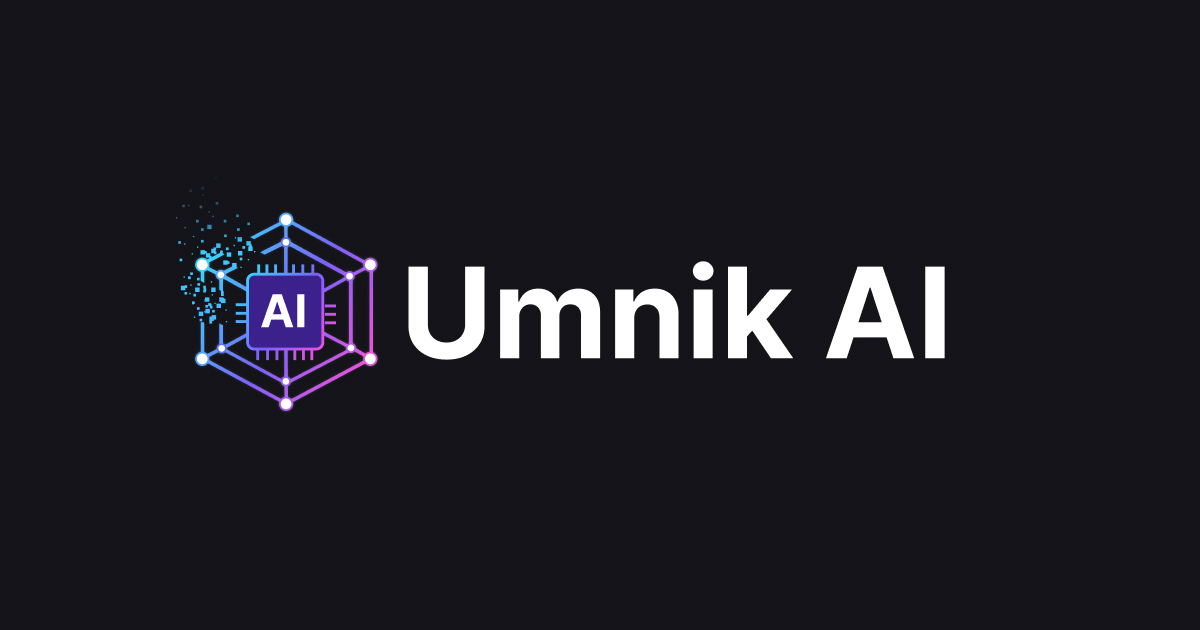 Тарифы Umnik.AI — нейросети от 190₽ за пакет
