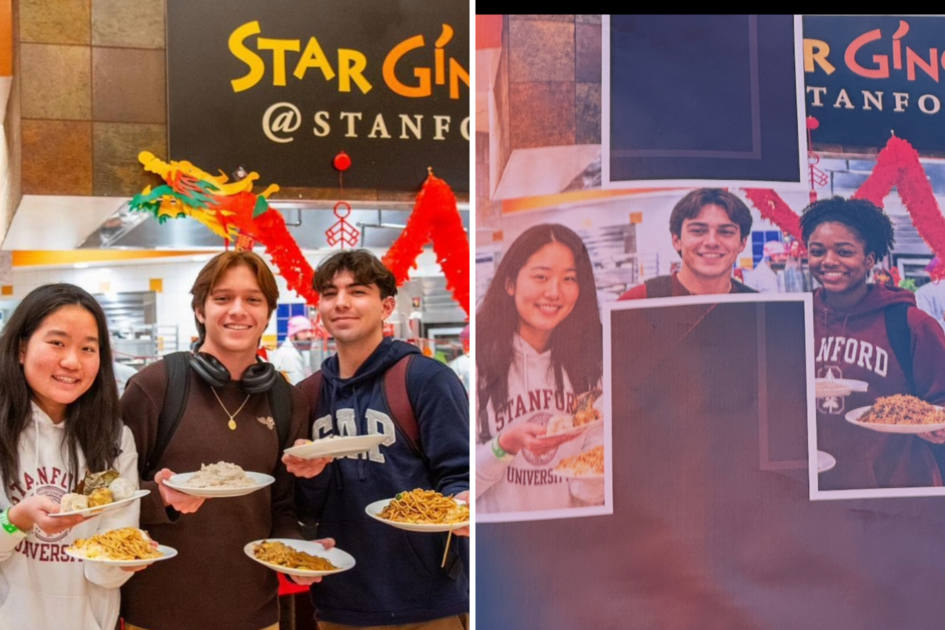 Hero image of the SF Standard article about Stanford AI photo alteration