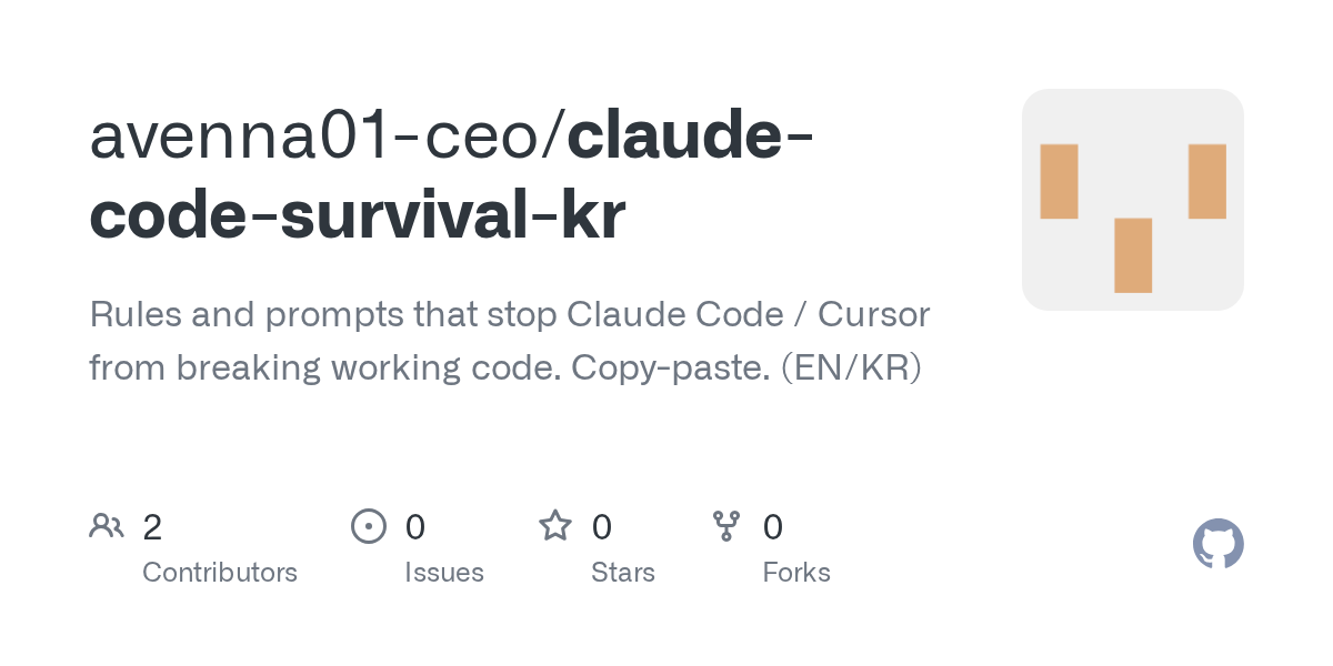 Show HN: Rules that stop AI coding agents from breaking working code