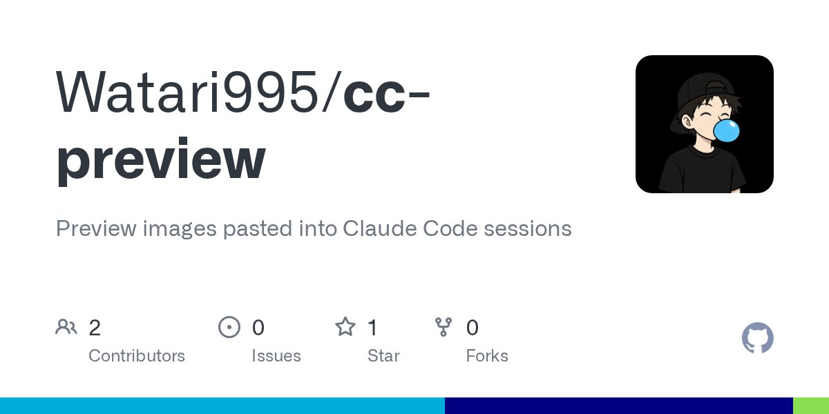 Show HN: Cc-preview – Browse images pasted into Claude Code sessions
