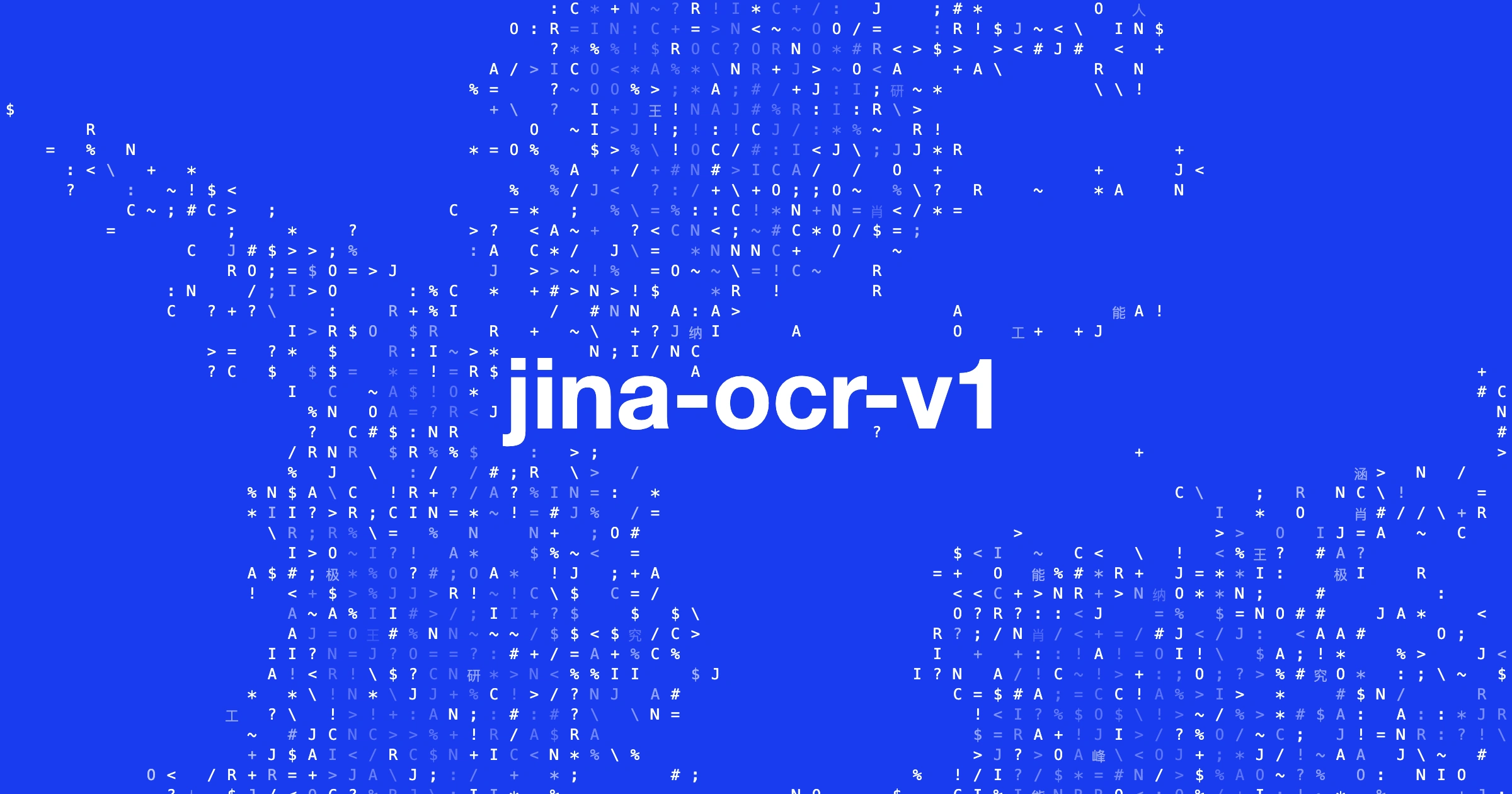 Jina AI blog banner for jina-ocr-v1 release (og:image)
